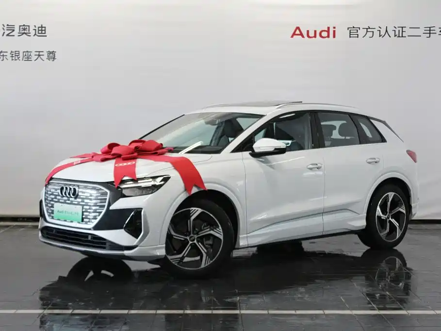 Audi Q4 e-tron — фото 3
