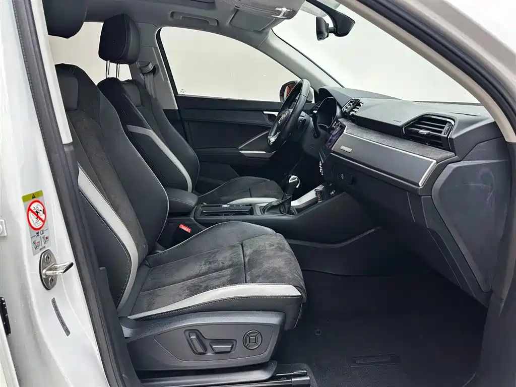 Audi Q3 — фото 11