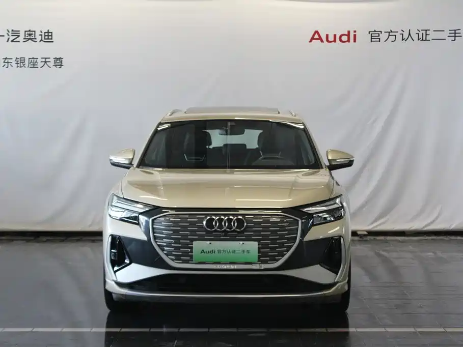 Audi Q4 e-tron — фото 2