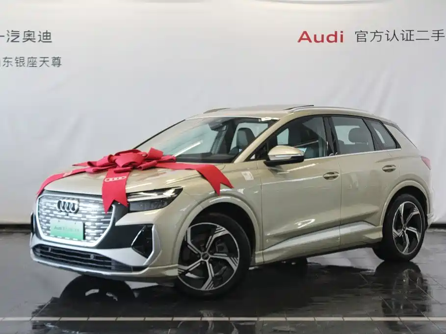 Audi Q4 e-tron — фото 3