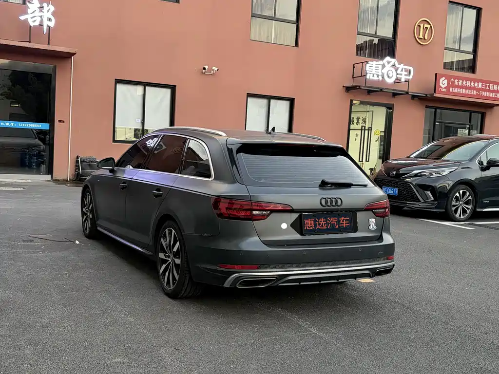Audi A4 (Import) — фото 7