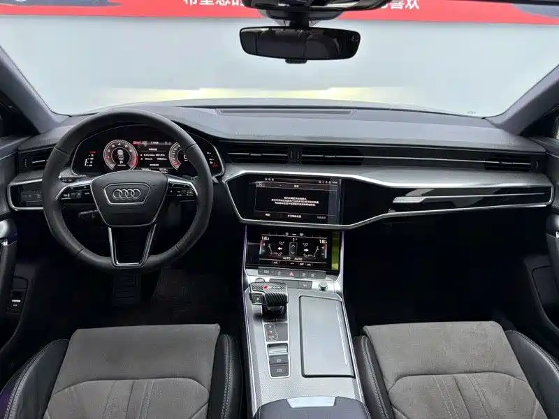 Audi A6L — фото 5