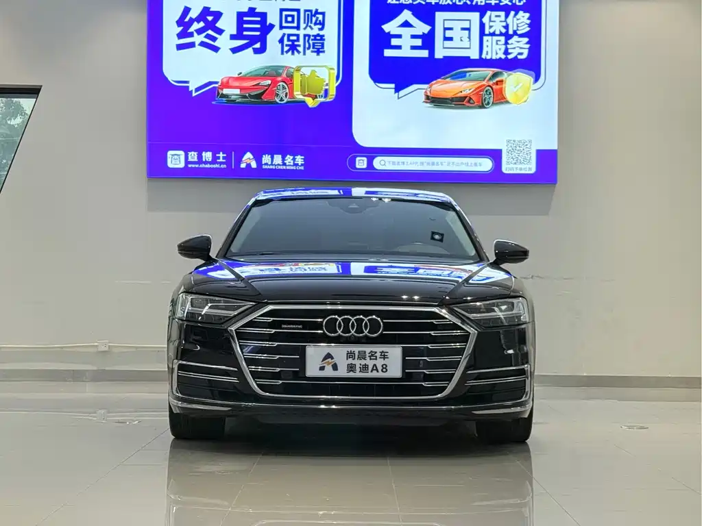 Audi A8 — фото 2