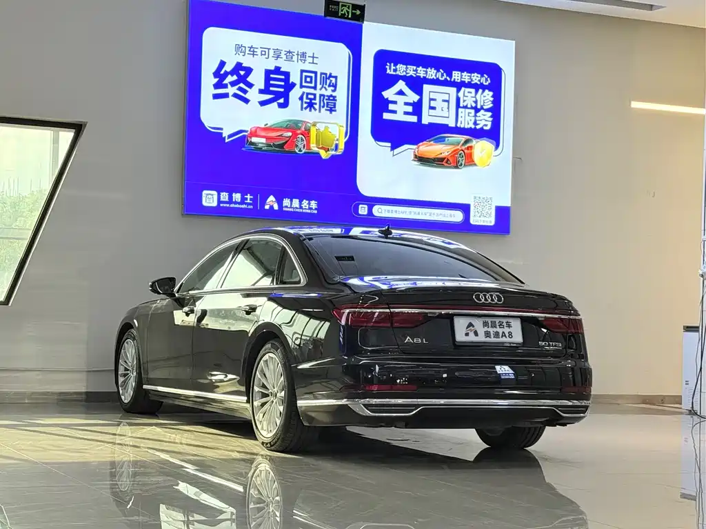 Audi A8 — фото 13
