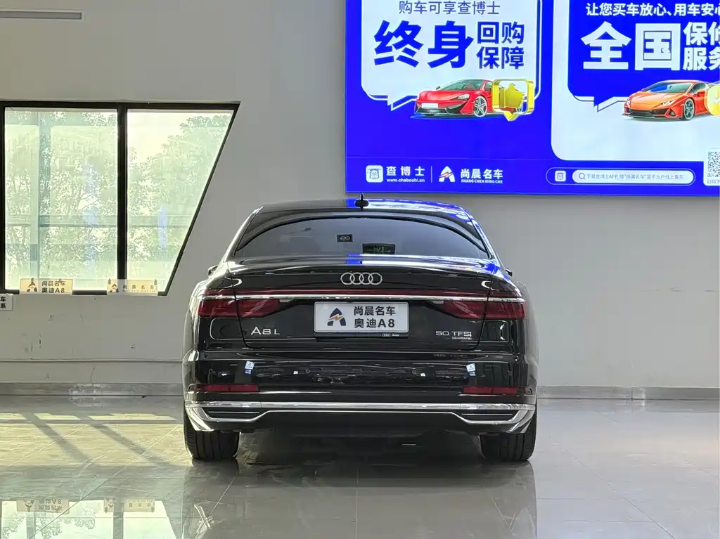 Audi A8 — фото 14
