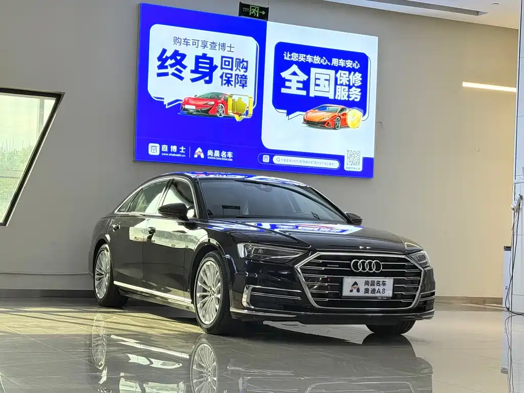 Audi A8 — фото 3