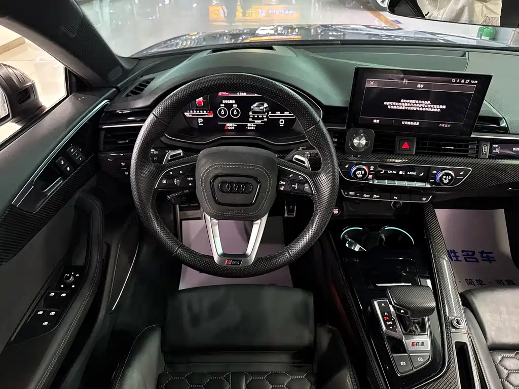 Audi RS 5 — фото 11