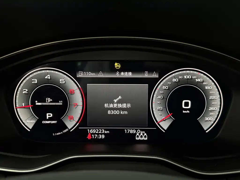 Audi Q5L Sportback — фото 5