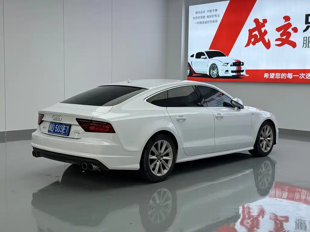 Audi A7 — фото 11