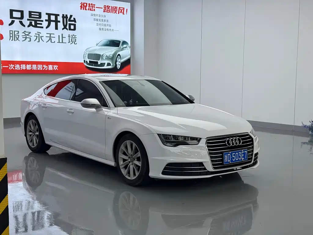 Audi A7 — фото 3