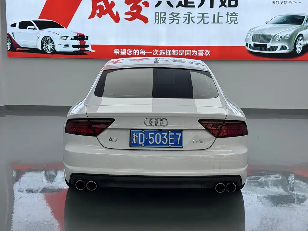 Audi A7 — фото 10