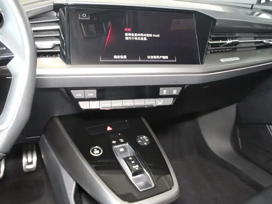 Audi Q4 e-tron — фото 11