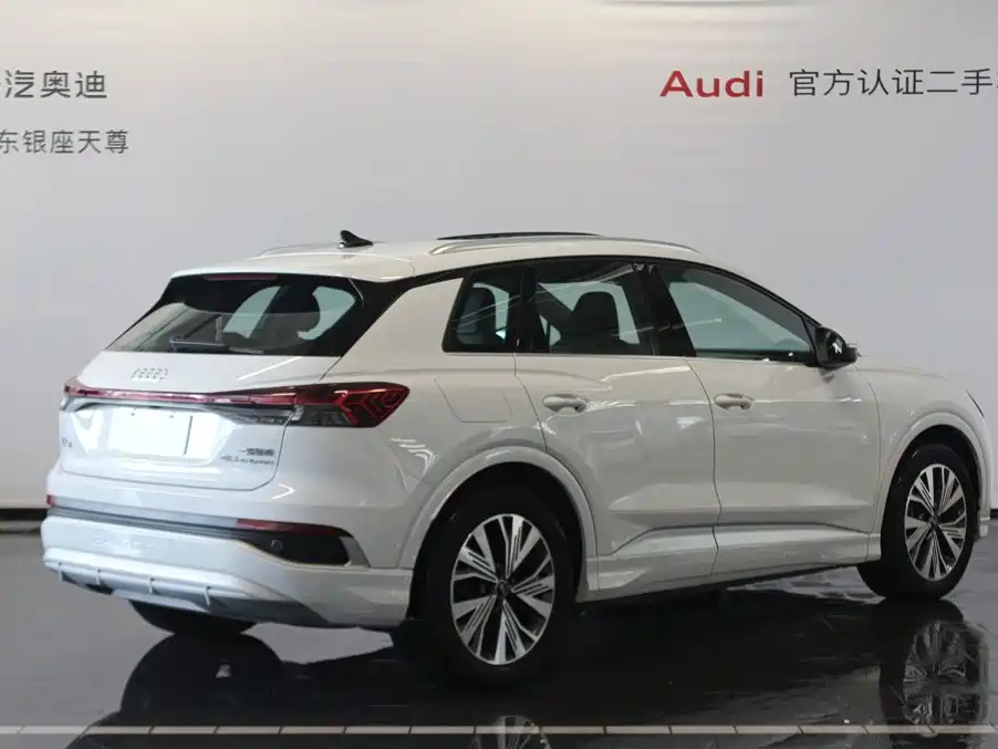 Audi Q4 e-tron — фото 5