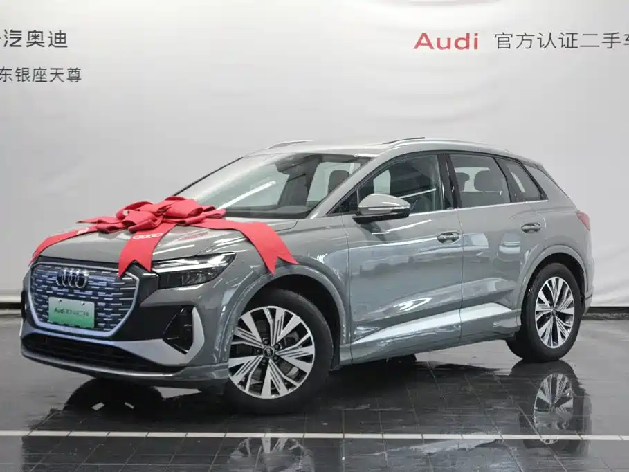 Audi Q4 e-tron — фото 3