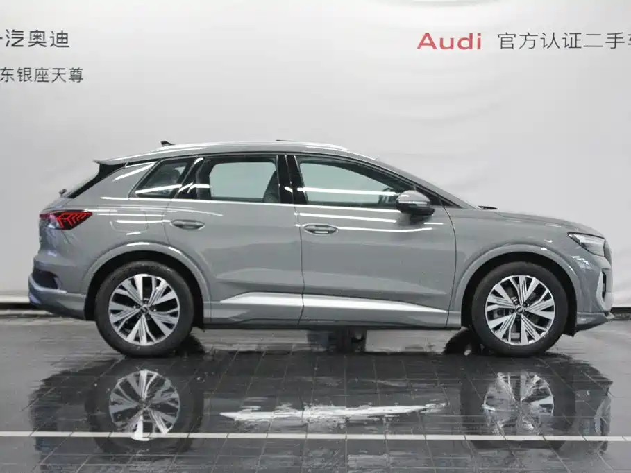 Audi Q4 e-tron — фото 4