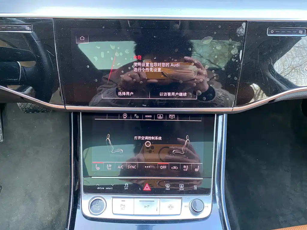 Audi A8 — фото 15