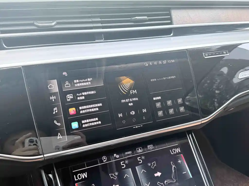 Audi A8 — фото 4