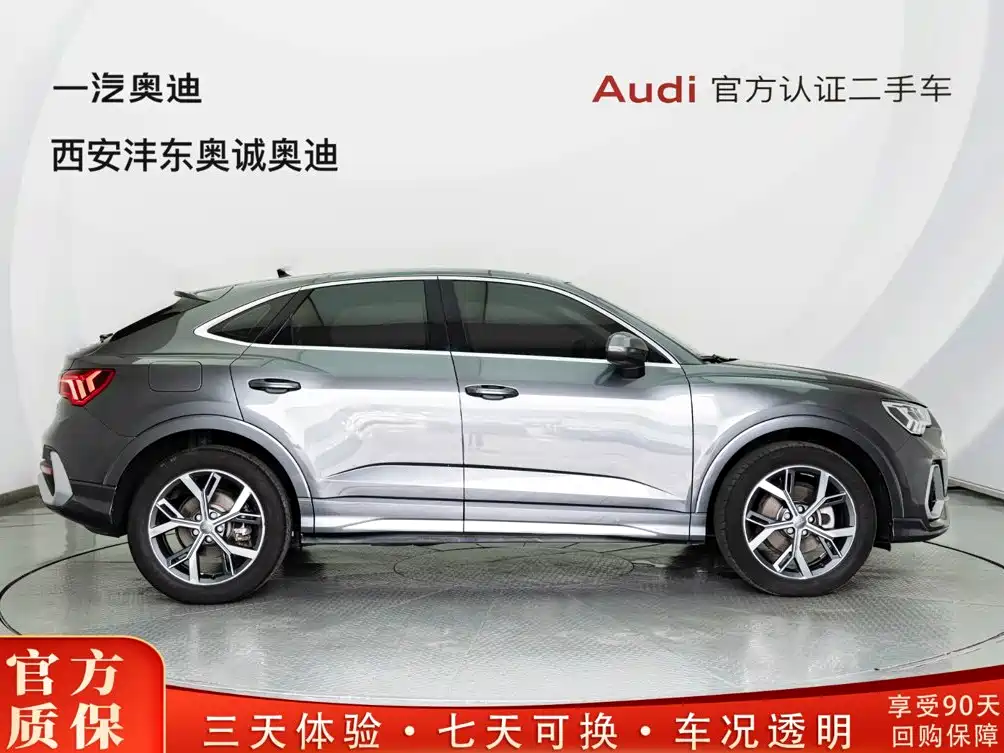 Audi Q3 Sportback — фото 3