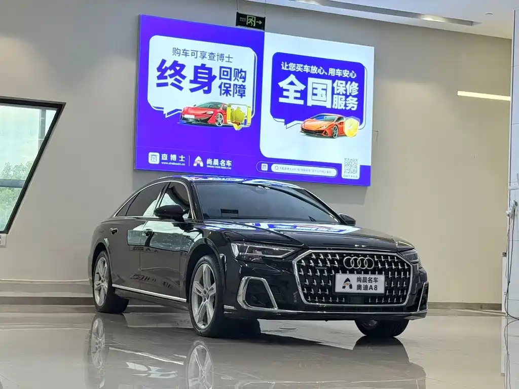 Audi A8 — фото 3