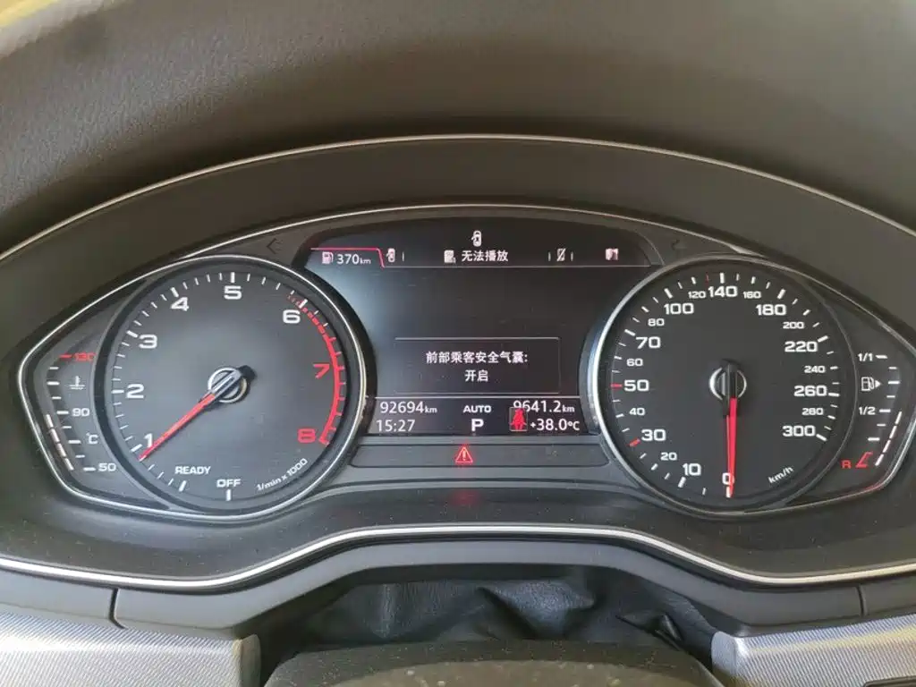 Audi A4 (Import) — фото 6