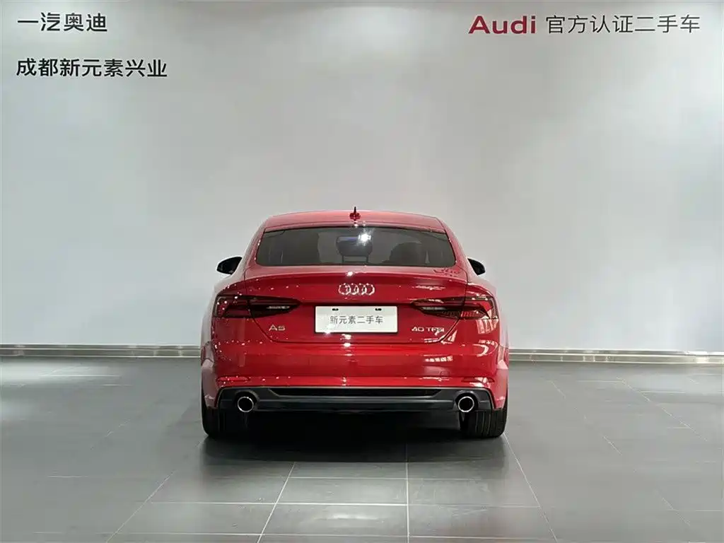 Audi A5 (Import) — фото 5