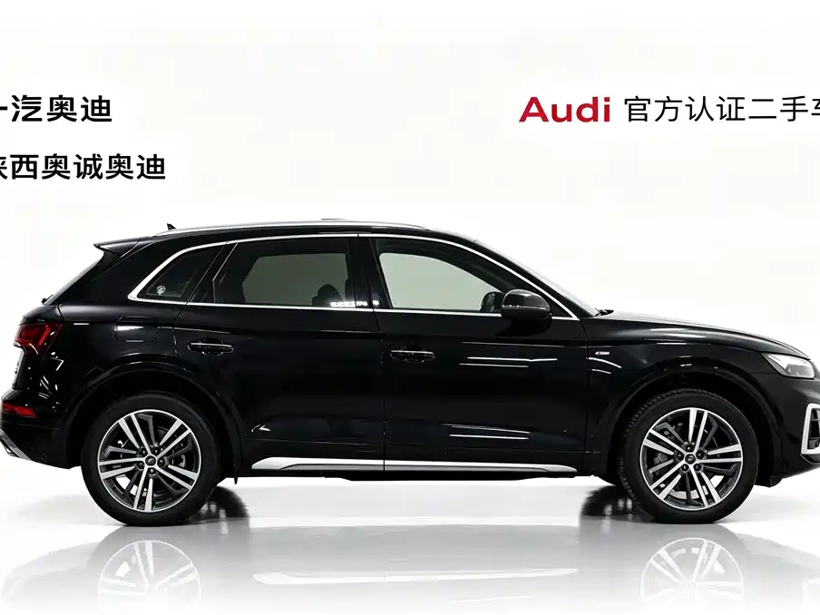 Audi Q5L — фото 3