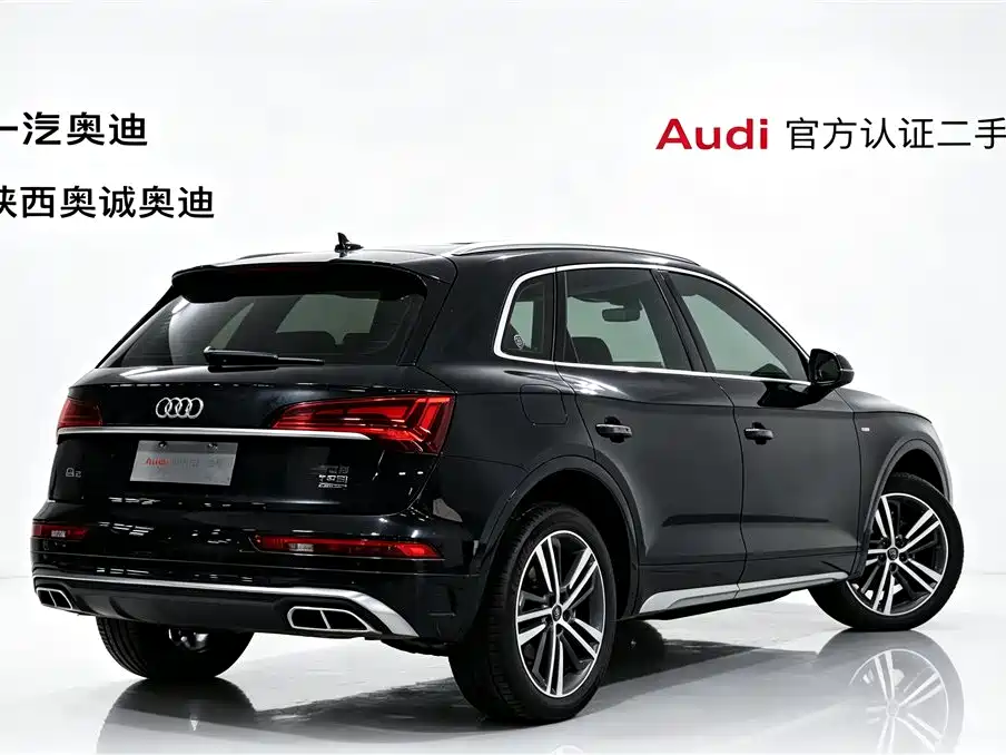 Audi Q5L — фото 4