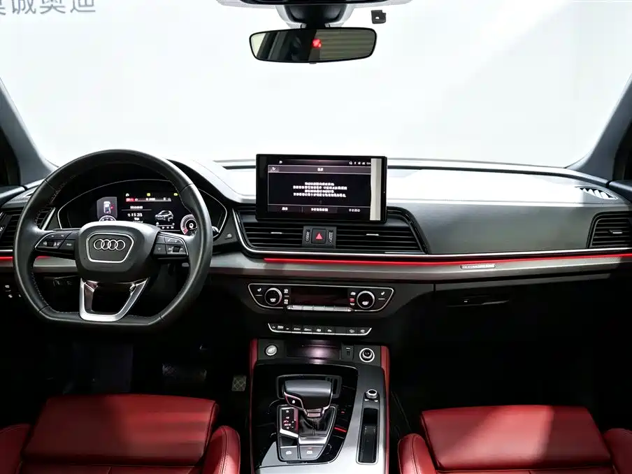 Audi Q5L — фото 7