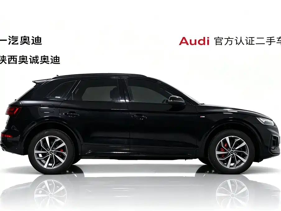 Audi Q5L — фото 3