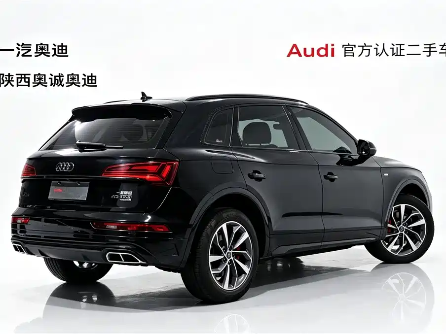 Audi Q5L — фото 4