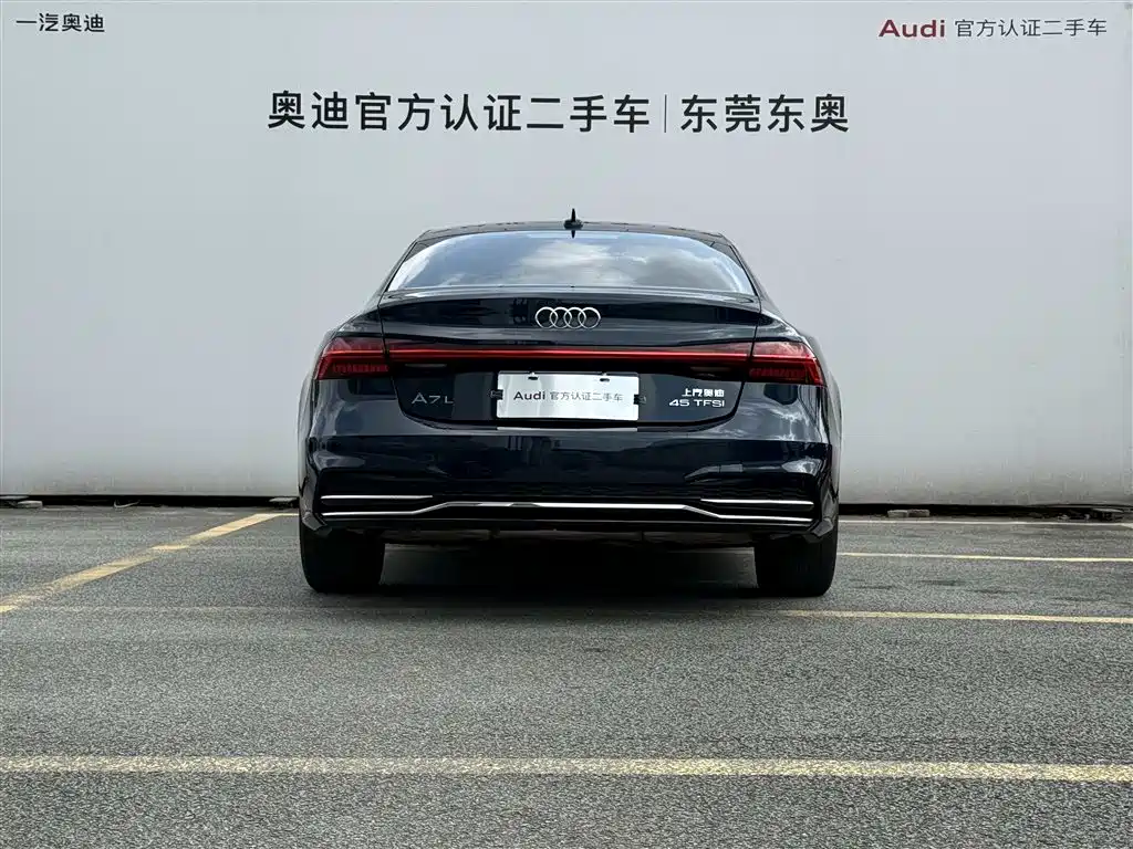 Audi A7L — фото 5