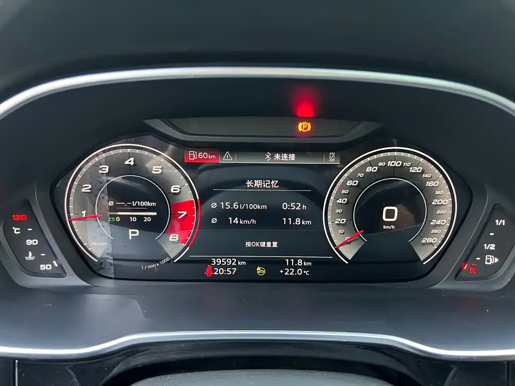 Audi Q3 — фото 10