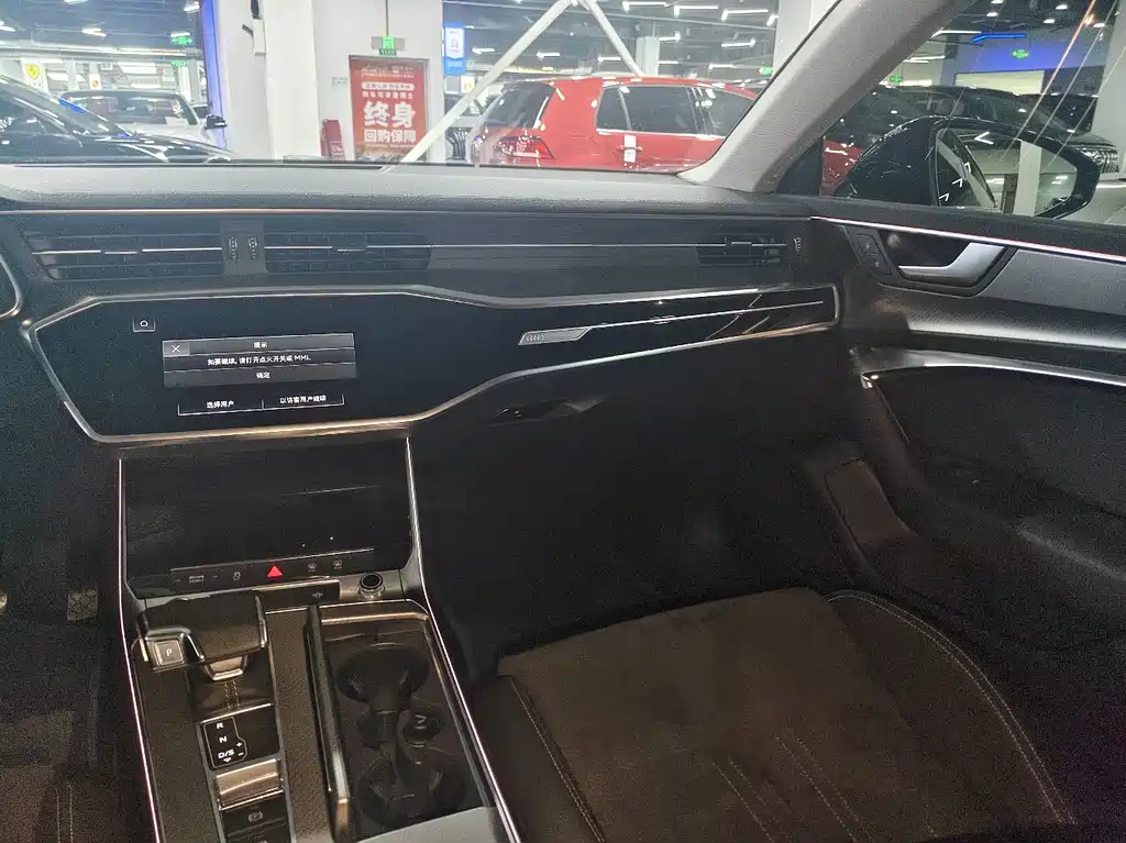 Audi A7L — фото 15