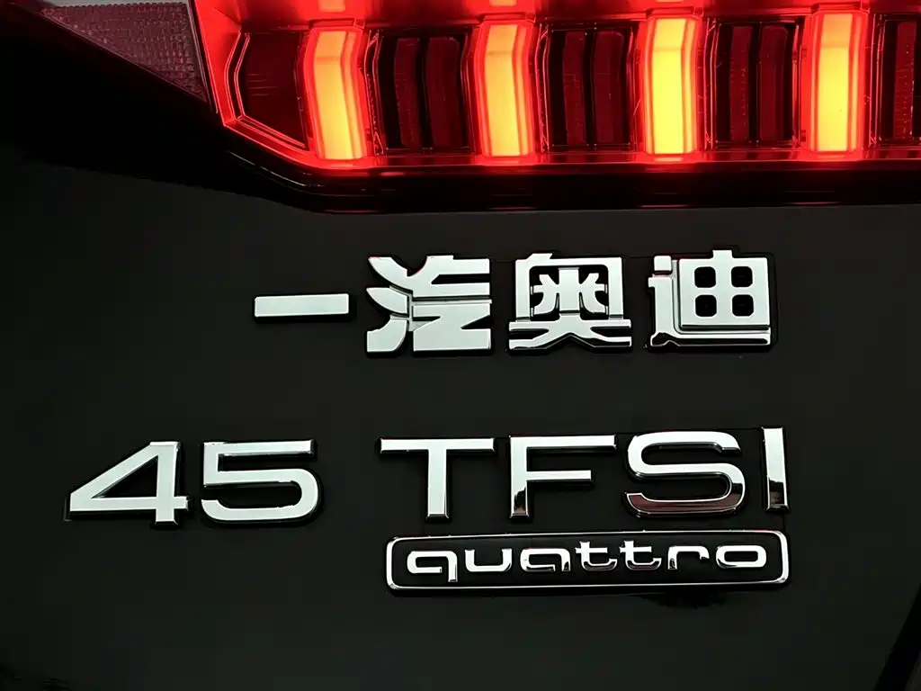 Audi A6L — фото 11