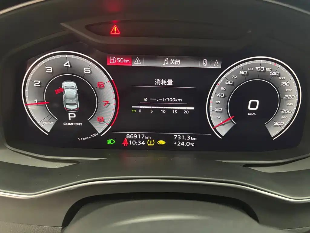 Audi A6L — фото 5