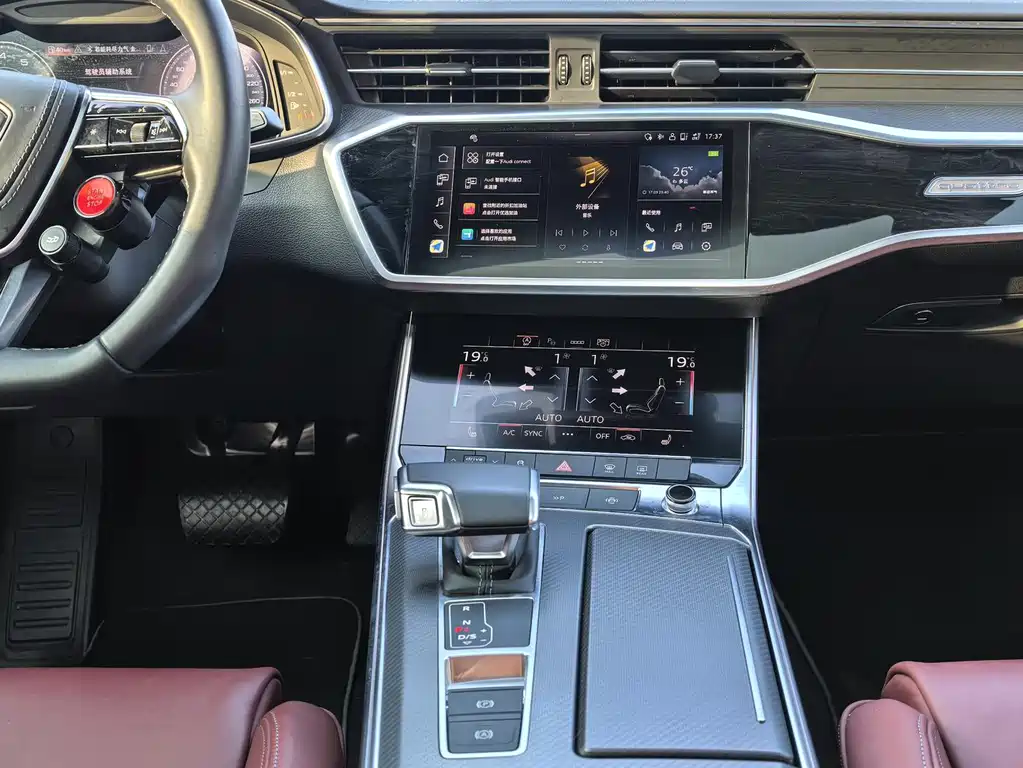Audi A7L — фото 10