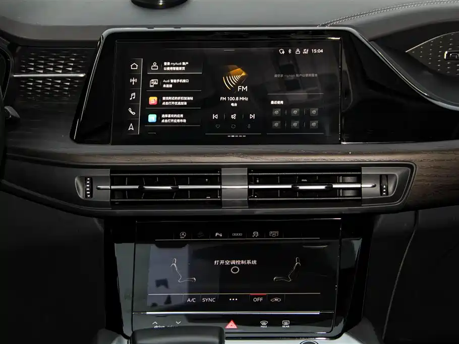 Audi Q6 — фото 26