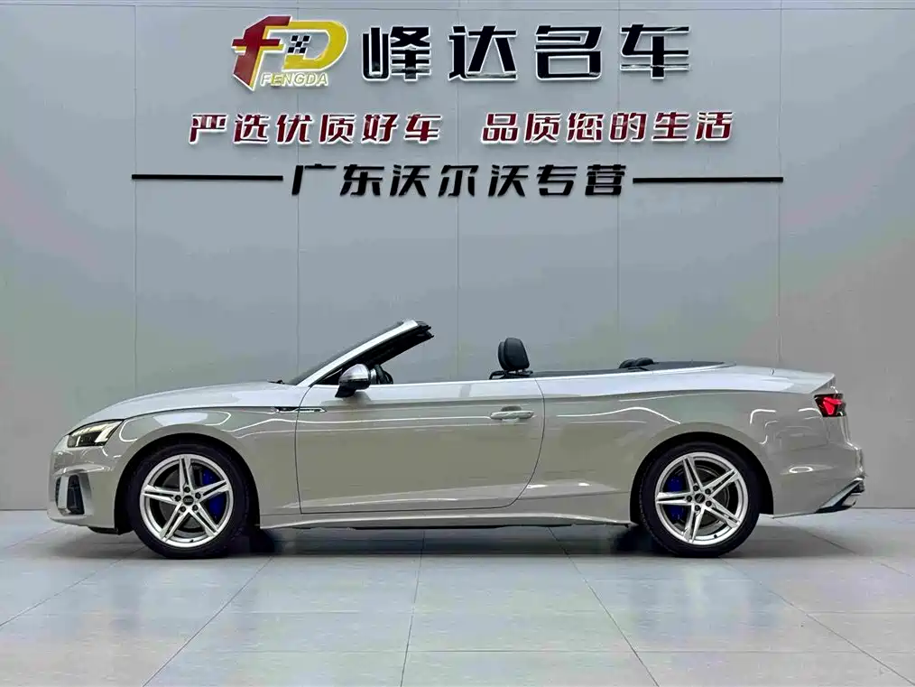 Audi A5 (Import) — фото 3