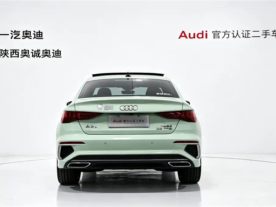 Audi A3 — фото 5