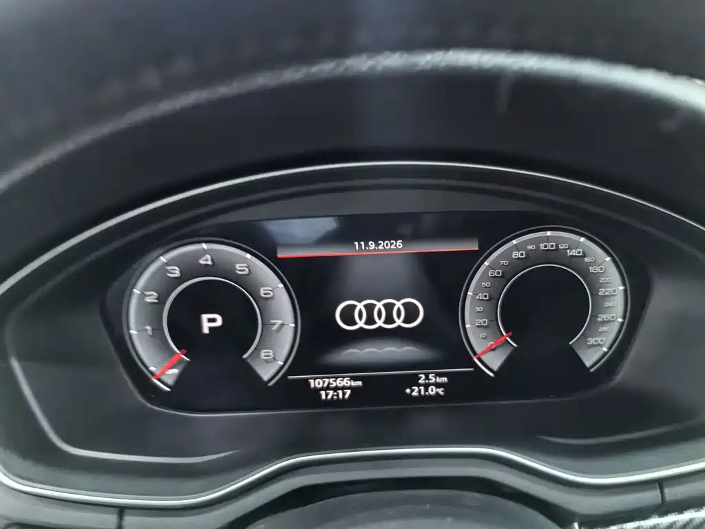 Audi A4L — фото 10