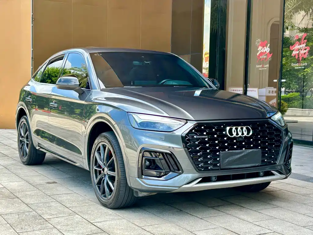 Audi Q5L Sportback — фото 3