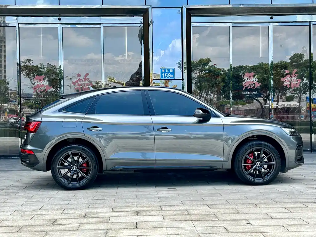 Audi Q5L Sportback — фото 6