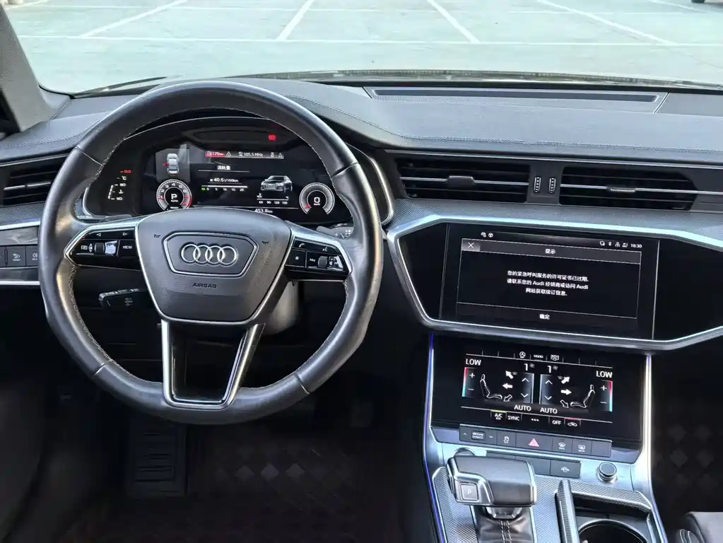 Audi A6L — фото 6
