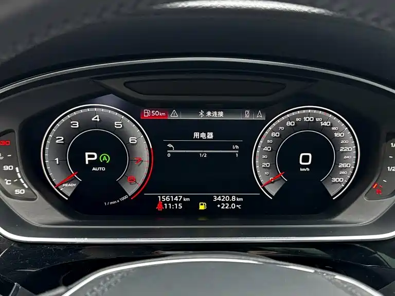 Audi A8 — фото 11