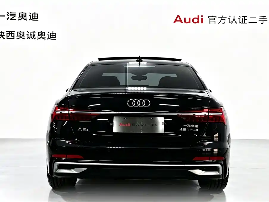 Audi A6L — фото 5