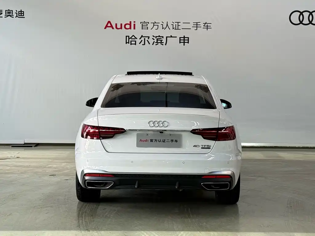 Audi A4L — фото 5