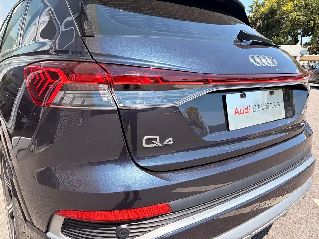 Audi Q4 e-tron — фото 6