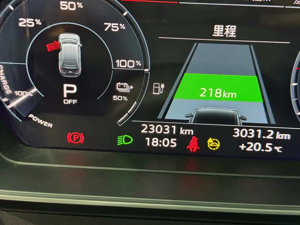 Audi Q4 e-tron — фото 11