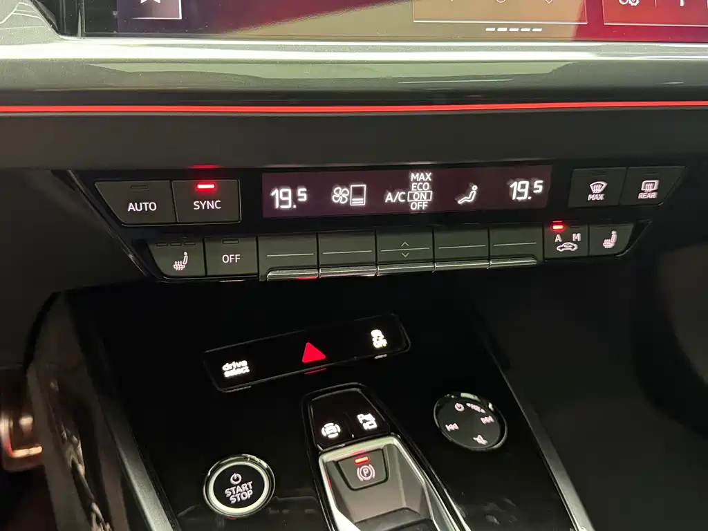 Audi Q4 e-tron — фото 13