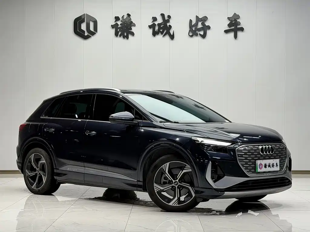 Audi Q4 e-tron — фото 3